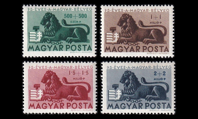 Unkari 893-6 ** Unkarin postimerkit 75v (1946)