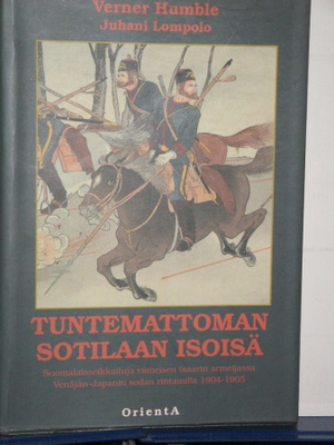 Humble - Lompolo : TUNTEMATTOMAN SOTILAAN ISOISÄ