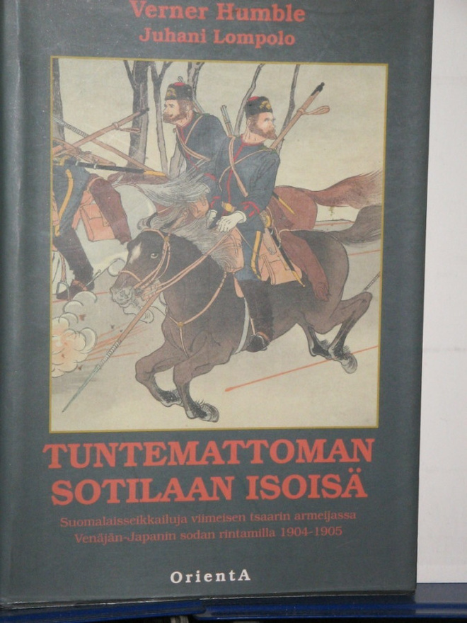 Humble - Lompolo : TUNTEMATTOMAN SOTILAAN ISOISÄ