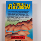 Vasili Aksjonov : Krimin saari - pikkukuva 2