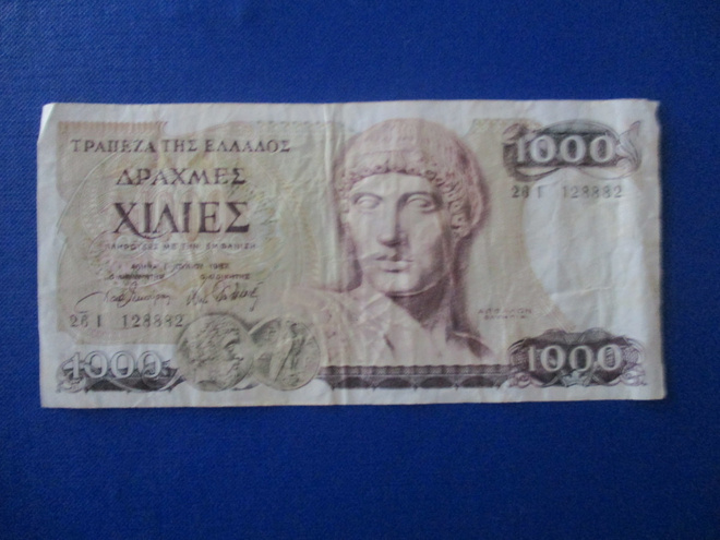 GREECE DRACHMAI 1987 KL4 (K15-S78)