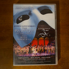 Oopperan kummitus The Phantom of the Opera DVD At the Royal - pikkukuva 1