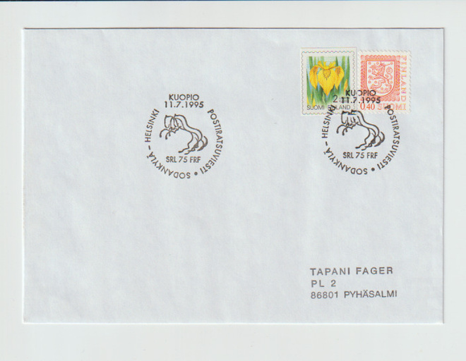 ERIKOISLEIMA ,11.7.1995 POSTIRATSASTUSVIESTI, Kuopio