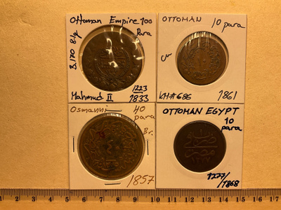 Ottomans 1800-luku 4 kpl