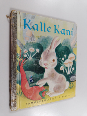 Ariane : Kalle Kani