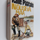Kalle Päätalo : Nouseva maa - pikkukuva 1