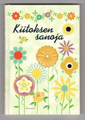 Juha Lindqvist: Kiitoksen sanoja
