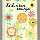 Juha Lindqvist: Kiitoksen sanoja - pikkukuva 1