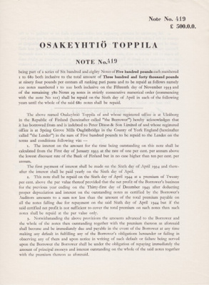 OKK 1933 Toppila Oy, Helsinki (Oulu) Gösta Serlachius alleki