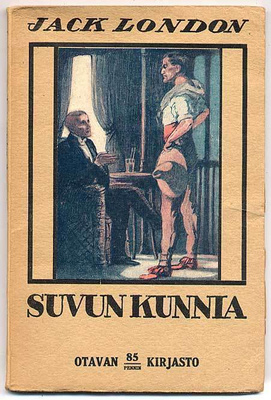 Jack London: Suvun kunnia (1.p., 1917)
