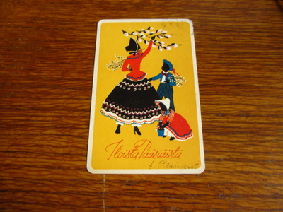 k - kortti pk pajunkissa sarjaa kulkenut 1947