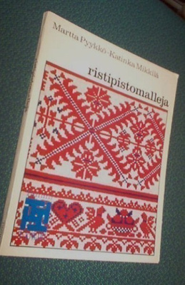 Pyykkö, Mikkilä: RISTIPISTOMALLEJA (1977) Sis.postikulut