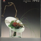 Iittala kokoelma 1993, nid., 80 sivua, K3 - pikkukuva 1