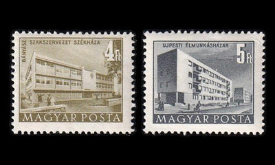Unkari 1241-2_II ** Käyttösarja rakennuksia (21x17mm) (195
