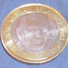 Suomi 2016 5 € - Suomen Presidentit, Relander - pikkukuva 1