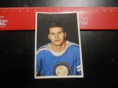 K15 Jenkki Jääkiekko-sarja  # 52 Jorma Borgström HJK