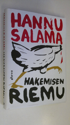 Hannu Salama : Hakemisen riemu : Harri Salmisen luistelmia