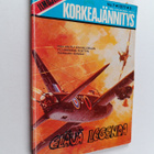 Ilmojen Korkeajännitys 7/1977 : Elävä legenda - pikkukuva 1
