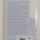 Ritva Lippo : Valtteja elämän varrelle - pikkukuva 2
