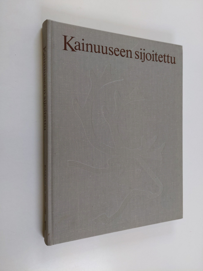 Sakari Virtanen : Kainuuseen sijoitettu : kuvaus Kajaani ...