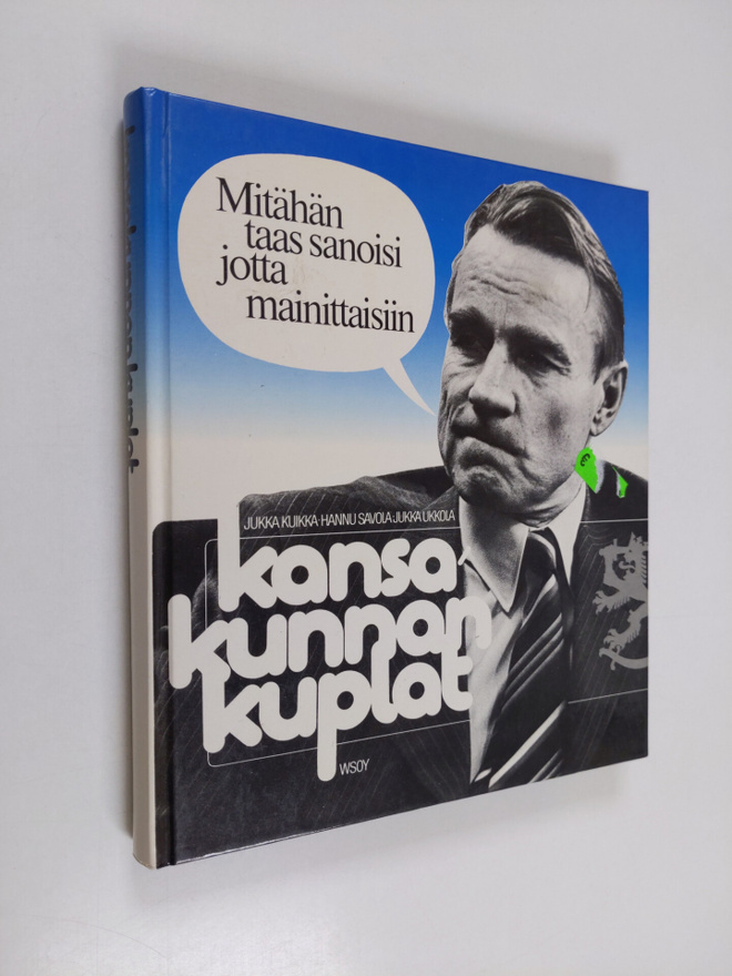 Jukka Kuikka : Kansakunnan kuplat