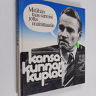 Jukka Kuikka : Kansakunnan kuplat - pikkukuva 1