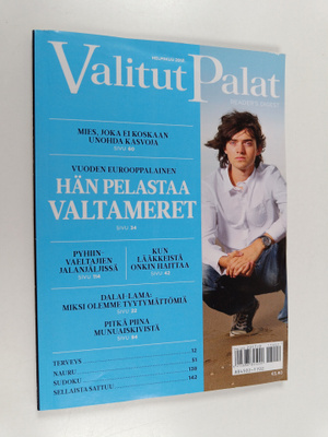 Valitut palat : Helmikuu 2017