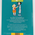 Sari Luhtanen : Kaikki kohdallaan - pikkukuva 2
