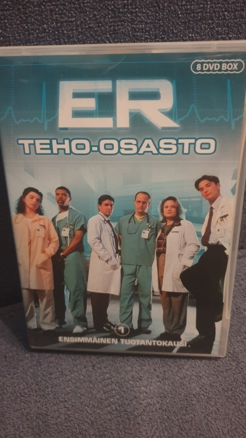 Teho-osasto- kausi 1 ( 8xDVD)