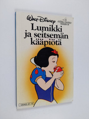 Walt Disney : Lumikki ja seitsemän kääpiötä