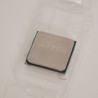 AMD Ryzen 7 2700X AM4 - pikkukuva 2