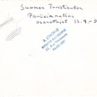 Valokuva KIVA Suomalainen Linja-Auto Bussi Pariisi 1954 - pikkukuva 2
