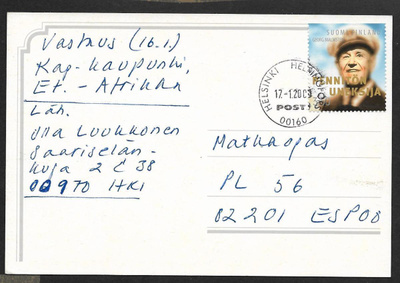 Postilähetys - Viihde 1999 (LAPE 1482) Helsinki 17.1.2000