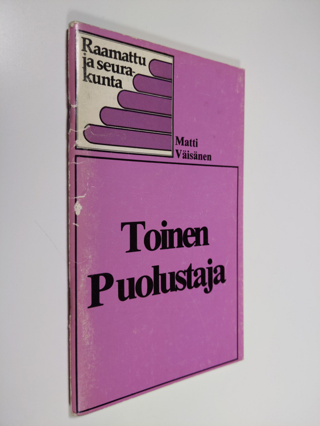 Matti Väisänen : Toinen puolustaja