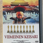 Viimeinen keisari (1987) 9 Oscarin voittaja! - pikkukuva 1