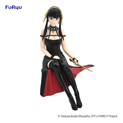 Spy x Family Animefiguuri Yor UUSI