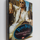 Vince Neil : Tatuointeja ja tequilaa - pikkukuva 1