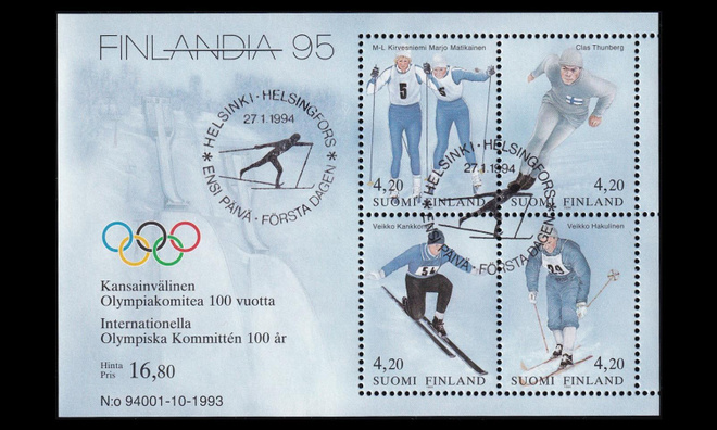 1231-4BL11 o Finlandia 95 Olympiak. 100 v EPL (1994)