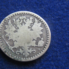 25 penniä 1866 - pikkukuva 2