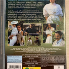 Hotelli Firenzessä (1985) James Ivory - 3 Oscarin voittaja - pikkukuva 2