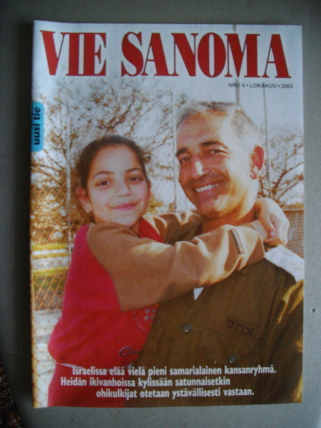 Vie Sanoma Nro 5/2003 (17.3)