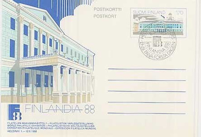 1987 F88 ehiö FDC