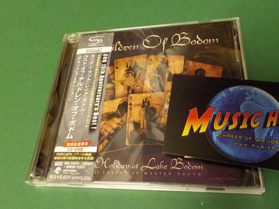 CHILDREN OF BODOM - HOLIDAY AT LAKE BODOM M-/M CD + DVD RARE
