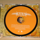 *CD* KATRA Katra - pikkukuva 3
