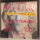 (LP) Aki ja Turo and The Hepamamas - pikkukuva 2