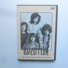 Led Zeppelin: The Songs Remains The Same DVD - pikkukuva 1