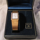 UPEA SEIKO-LASSALE - pikkukuva 5