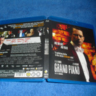 GRAND PIANO (Elijah Wood) BD, FI-julkaisu*** - pikkukuva 4