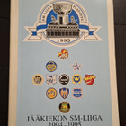 SM-liiga infopaketti playoffs 1994-1995 - pikkukuva 1
