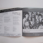 Cyndi Lauper Money Changes Everything Japanilainen 7" sinkku - pikkukuva 3